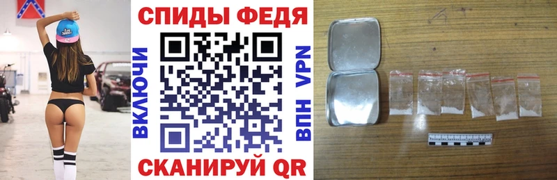 наркота  Грязи  кракен зеркало  дарк нет Telegram  АМФ 98% 
