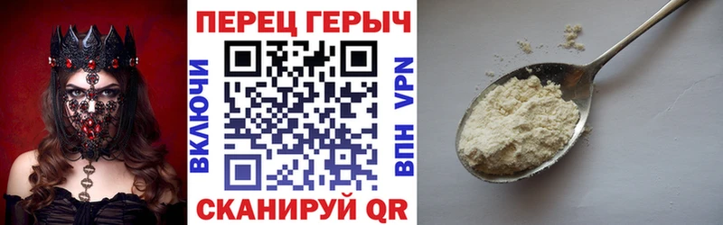 ссылка на мегу как зайти  Грязи  Героин белый 