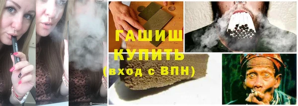тгк Нягань