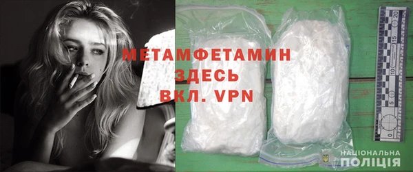 COCAINE Елабуга