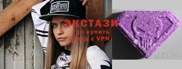 прущая мука Ельня