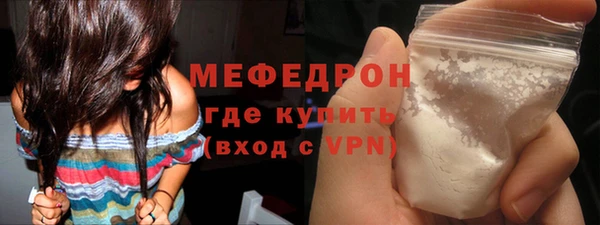 шишки Сафоново