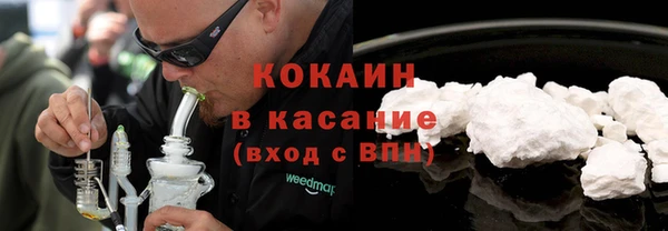 а пвп мука Елабуга