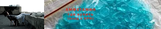 круглые Сосновый Бор