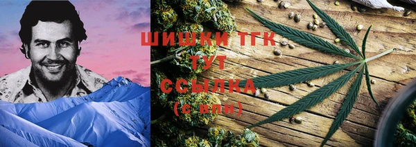 прущая мука Нязепетровск