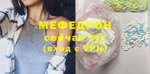 бутик Остров
