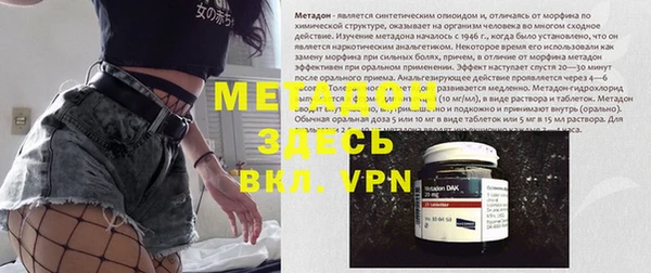 бутик Остров