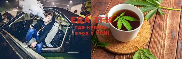 бутик Остров