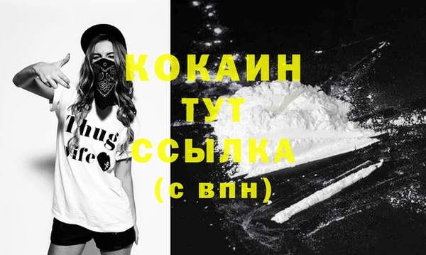 прущая мука Нязепетровск