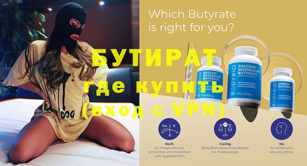 дурь Няндома