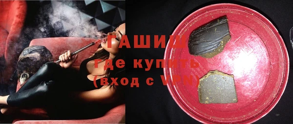 тгк Нягань