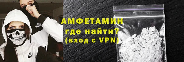 прущая мука Нязепетровск