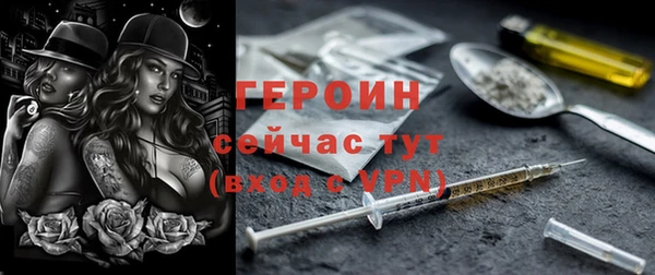 прущая мука Нязепетровск