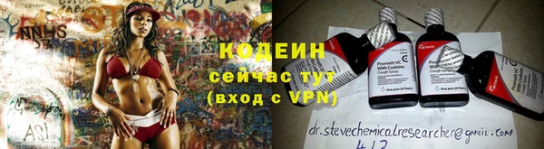 бутик Остров