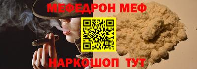 гашиш Берёзовский