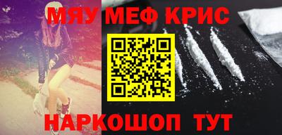 гашиш Берёзовский