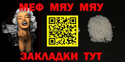 гашиш Берёзовский