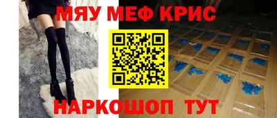 гидропоника Беслан
