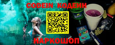 гашиш Берёзовский
