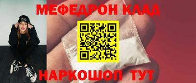 2c-b Берёзовский