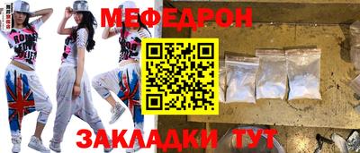 гашиш Берёзовский