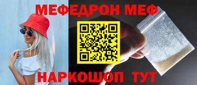 гидропоника Беслан
