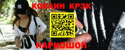 гидропоника Беслан
