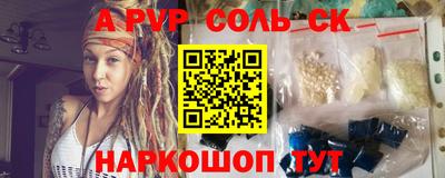 гашиш Берёзовский