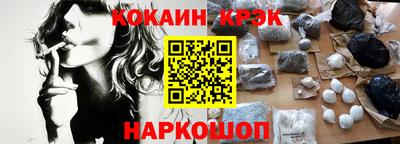 гашиш Берёзовский