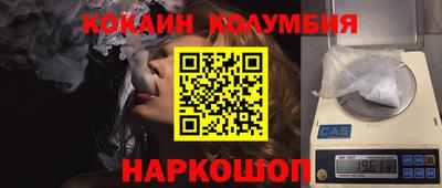гашиш Берёзовский