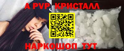 COCAINE Жуковский