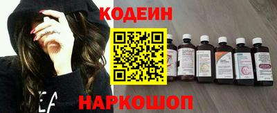 гашиш Берёзовский