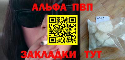 2c-b Берёзовский