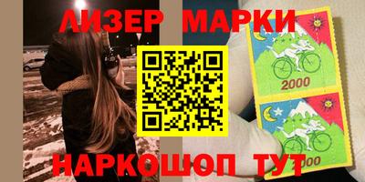 скорость Заволжье