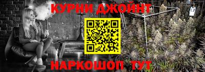 скорость Беслан