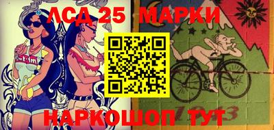 гидропоника Беслан