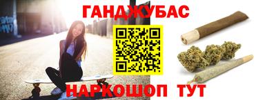 2c-b Берёзовский