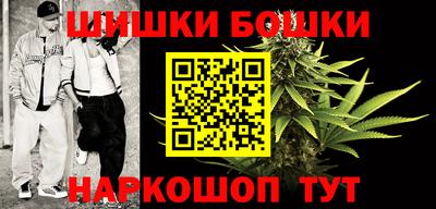 альфа пвп VHQ Бийск