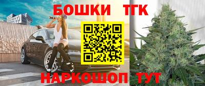 2c-b Берёзовский