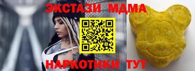 гидропоника Беслан