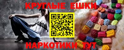 2c-b Берёзовский