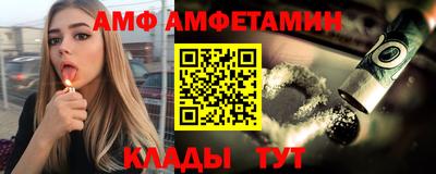 гашиш Берёзовский