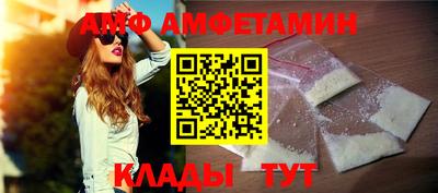 гидропоника Беслан