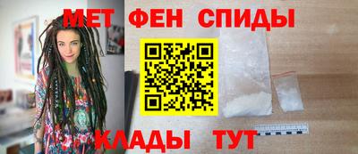 2c-b Берёзовский