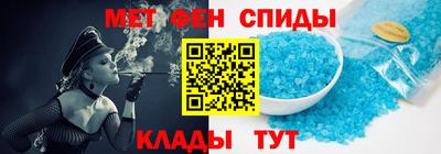 гашиш Берёзовский