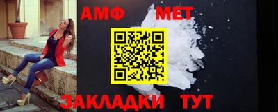 гидропоника Беслан