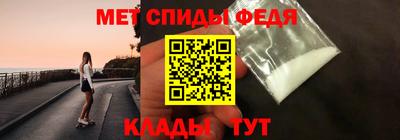 гидропоника Беслан