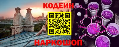 гидропоника Беслан