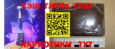 скорость Беслан