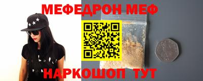 гашиш Берёзовский